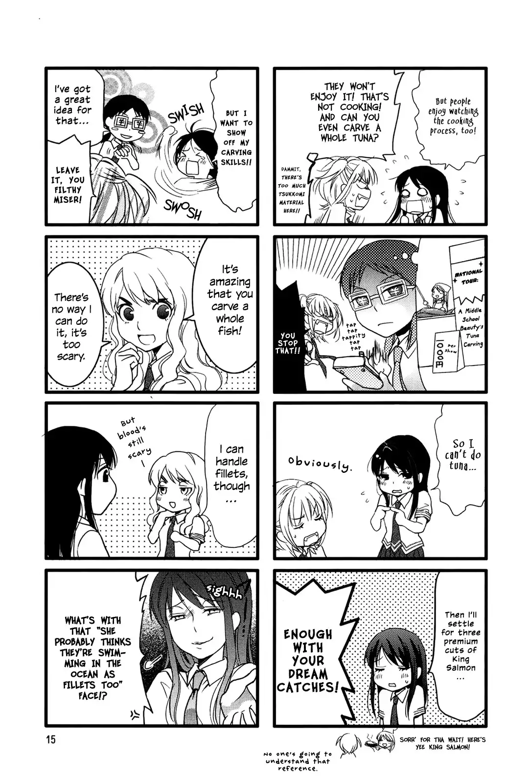 Love Lab (MIYAHARA Ruri) Chapter 2 6